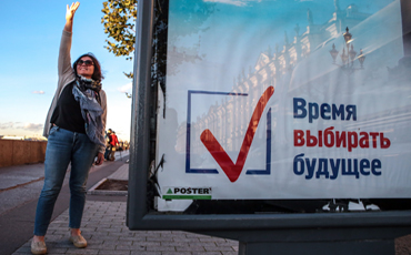 За тех, кто в списках