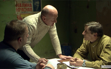 За Брехта…