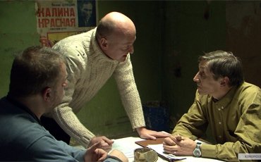 За Брехта…