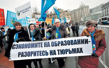 Майские указы догоняют и перегоняют