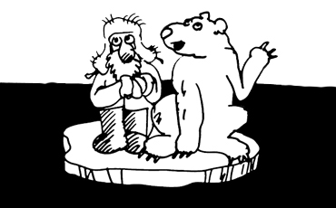 Вывезу тебя из тундры…