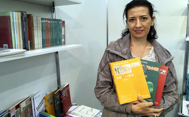 Небесный мандат