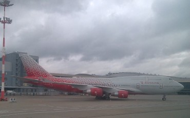 Пассажирские авиаперевозки в России упали