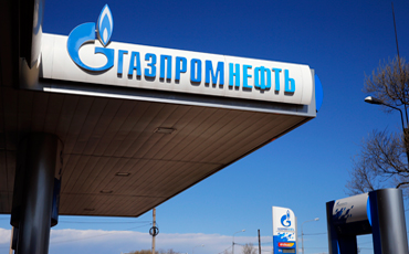 Разорительный стояк