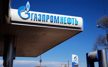 Разорительный стояк