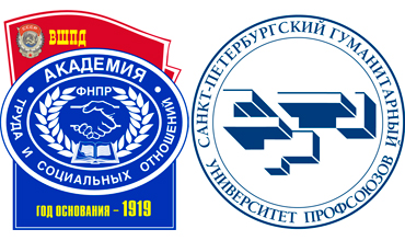 Учись, студент!