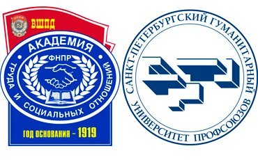 Учись, студент!