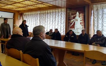 Держать оборону