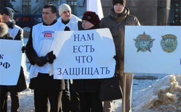 Руки прочь от “Плескавы”!