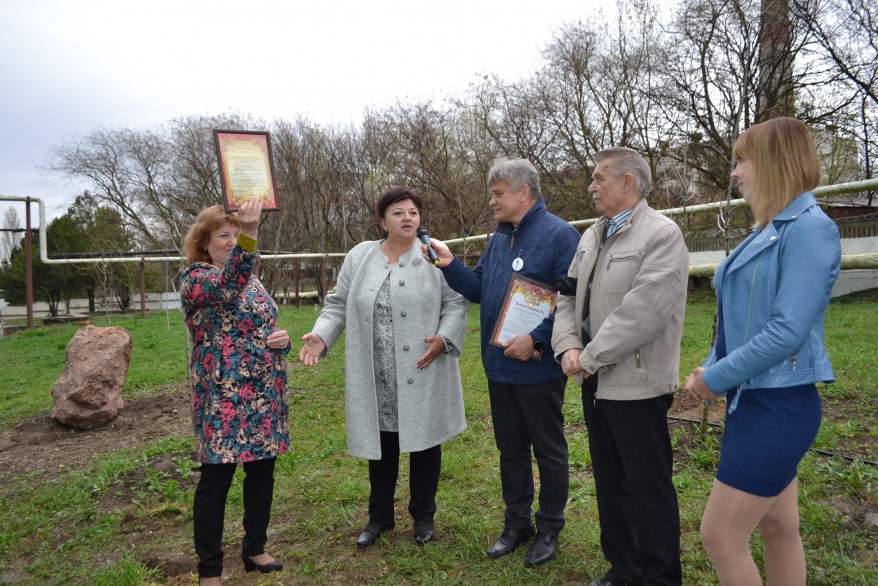Акция "Посади дерево" Акция "Посади дерево"