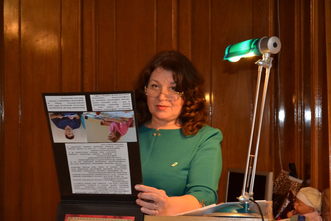 Кытина Маргарита Николаевна