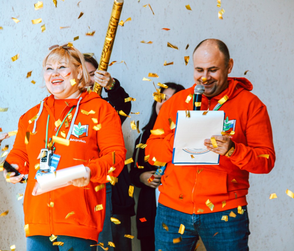 Профсоюз – моя команда! Профсоюз – моя команда!