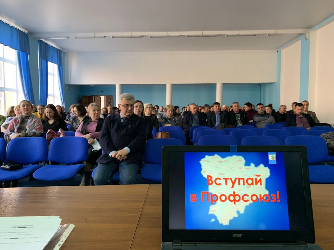 Проект Волгоградской областной организации Профессионального союза работников народного образования и науки Российской Федерации «Скажи ДА-СолиДАрности»