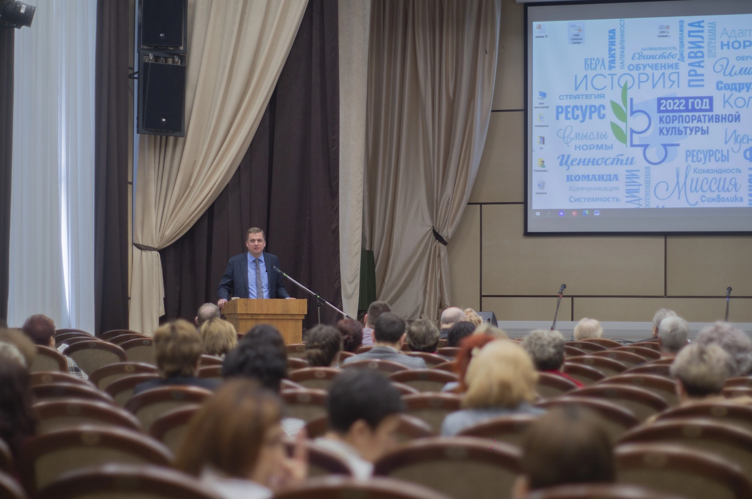 Профсоюзный навигатор