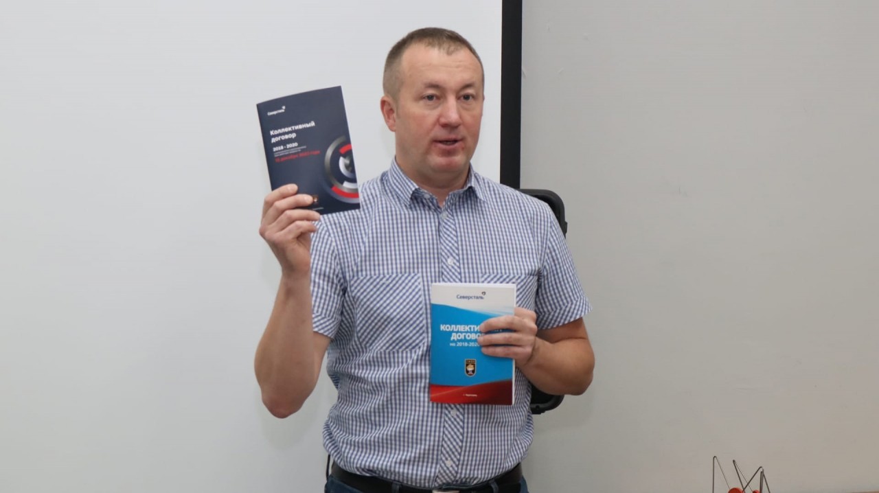 Программа обучения профгрупоргов