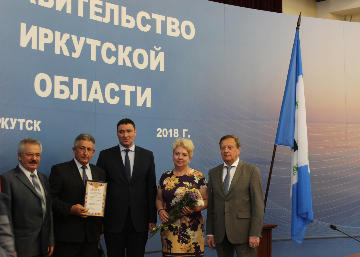 Горбунова Ольга Ивановна Горбунова Ольга Ивановна