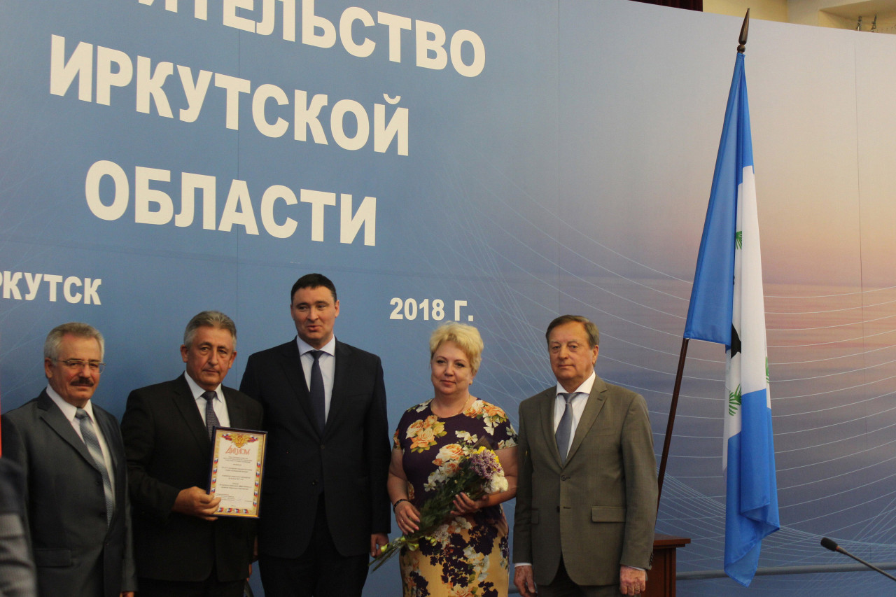 Горбунова Ольга Ивановна