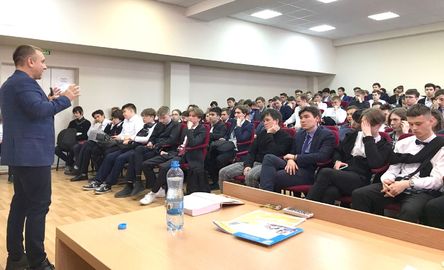 Образовательный проект «Профсоюзная гостиная» Образовательный проект «Профсоюзная гостиная»