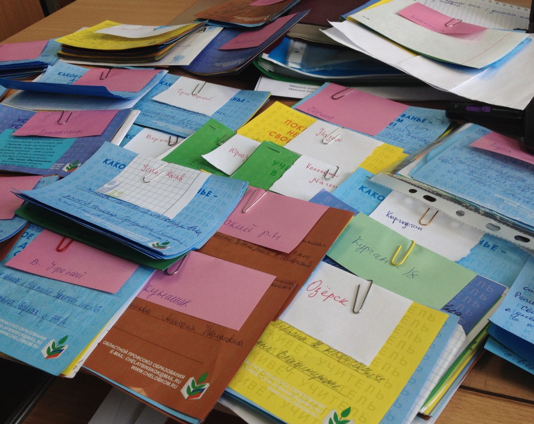 В каждом живёт Учитель В каждом живёт Учитель