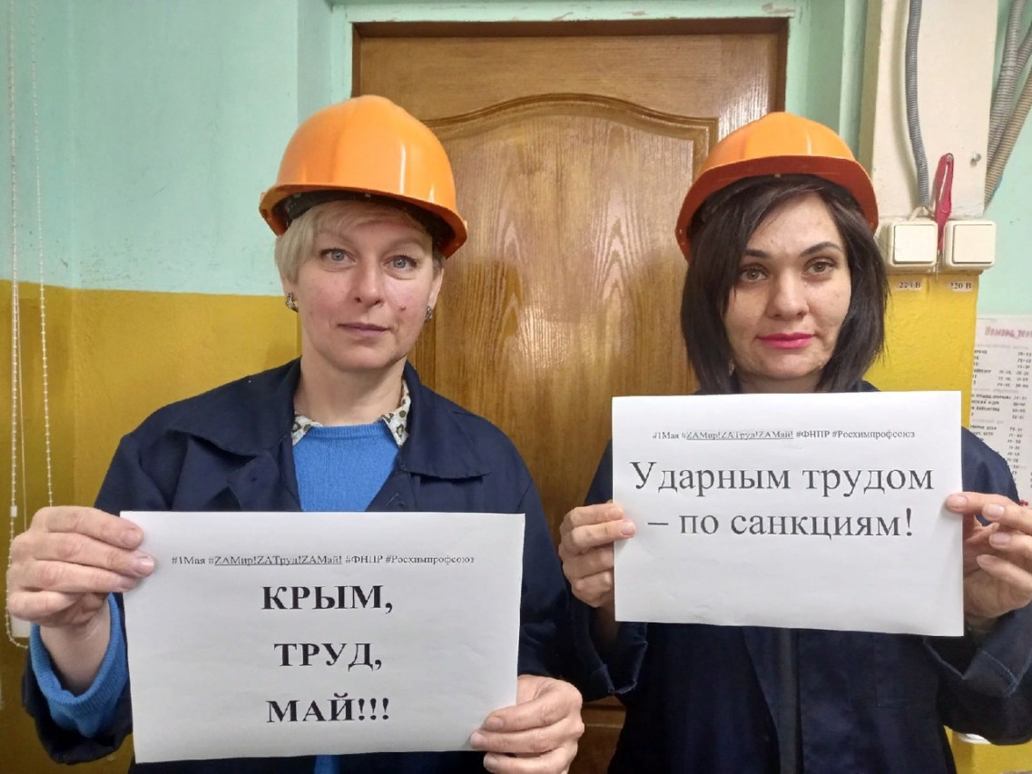 Тарасенко Елена Петровна Тарасенко Елена Петровна