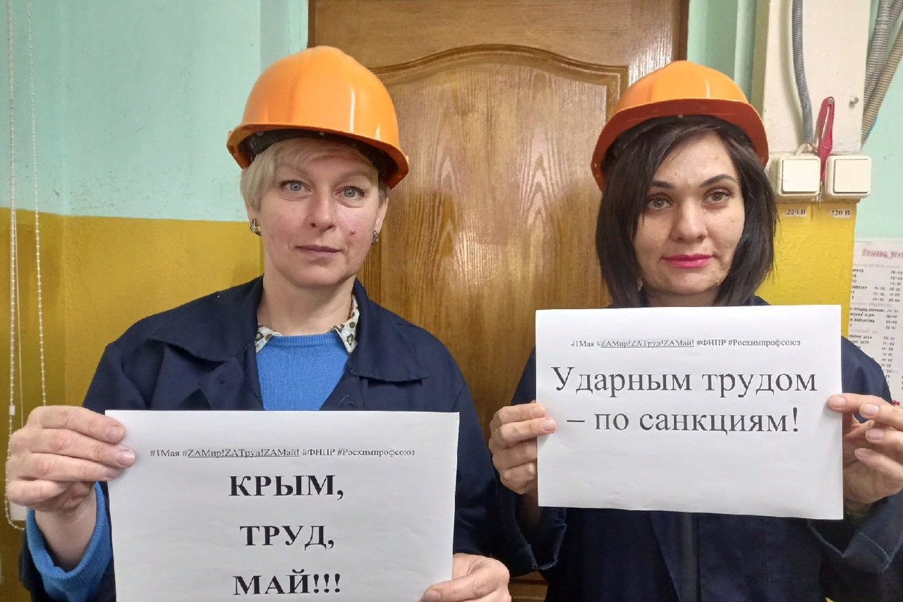 Тарасенко Елена Петровна