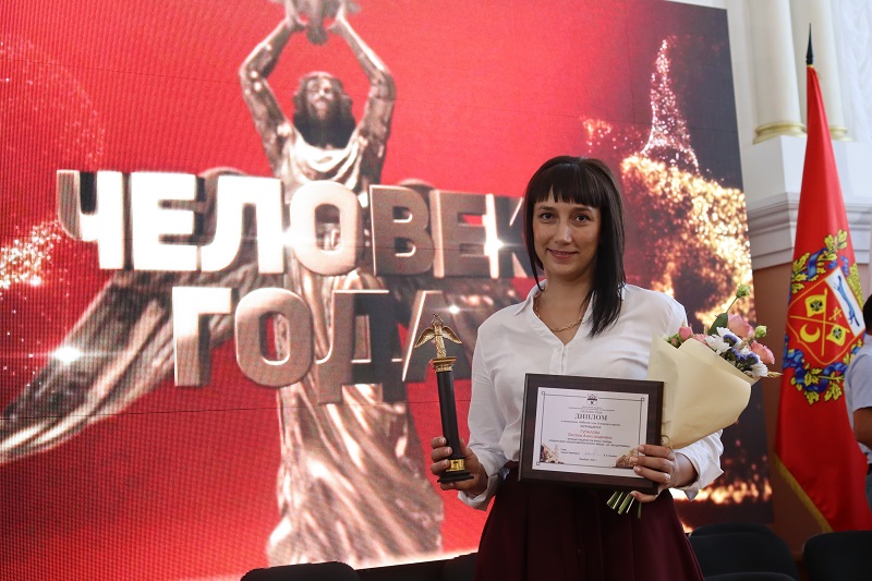 Гупалова Оксана Александровна Гупалова Оксана Александровна