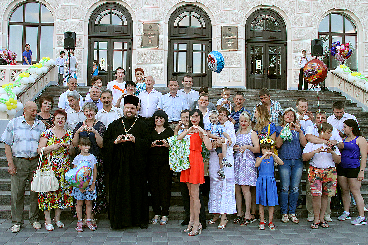 "Семья, любовь и верность" "Семья, любовь и верность"