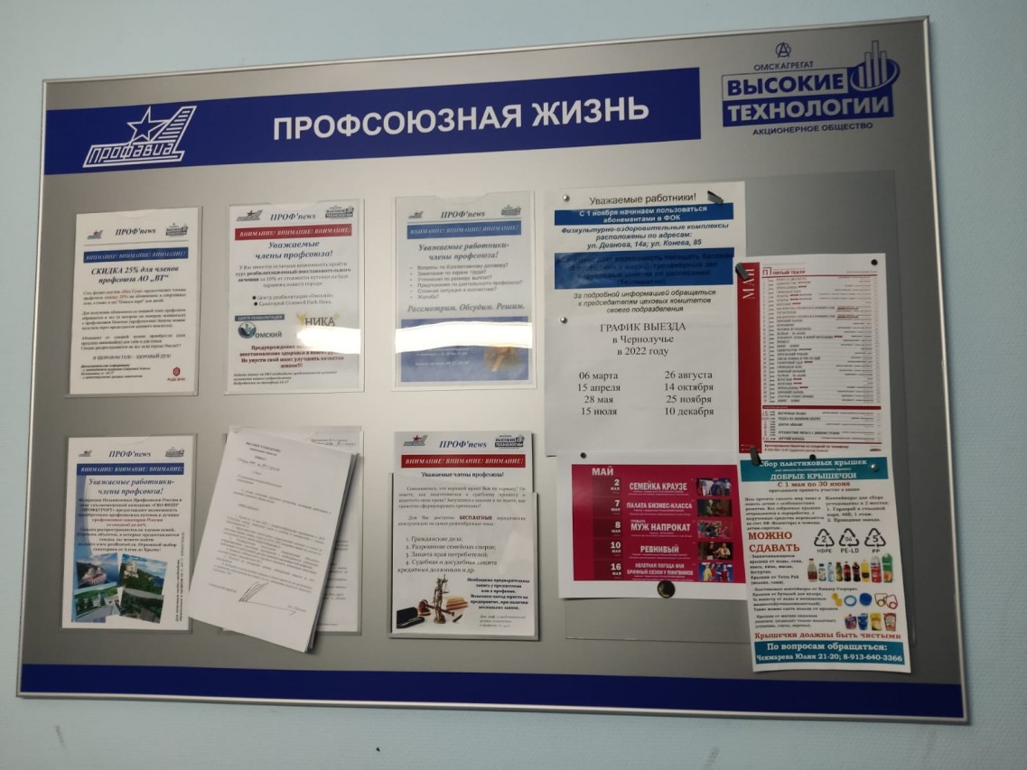 Садукова Ксения Витальевна Садукова Ксения Витальевна