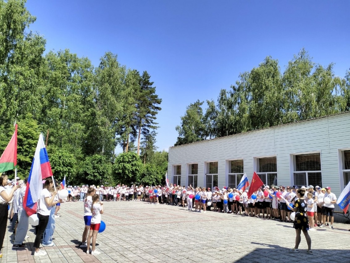 Профсоюзная лагерная смена "Союз активных"