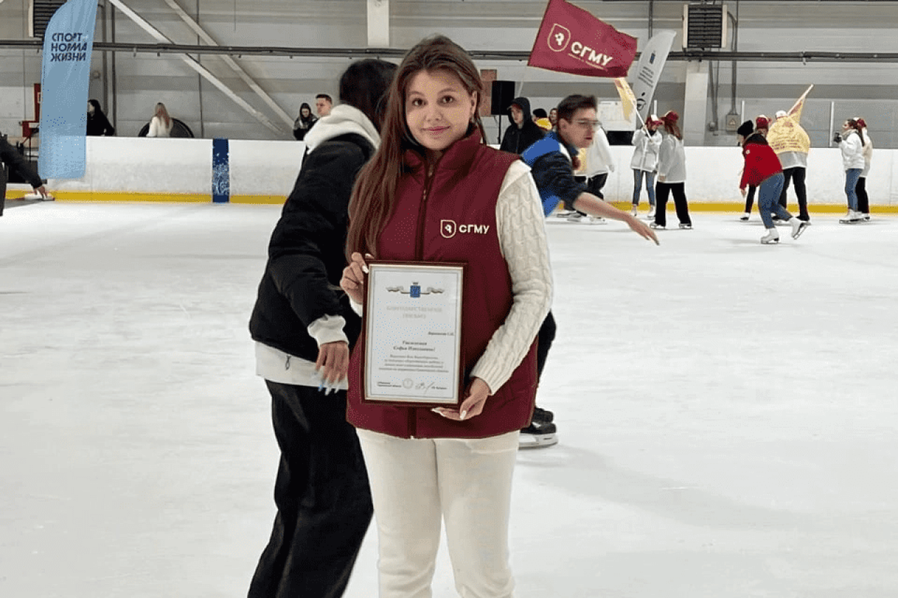 Барыльник Софья Николаевна