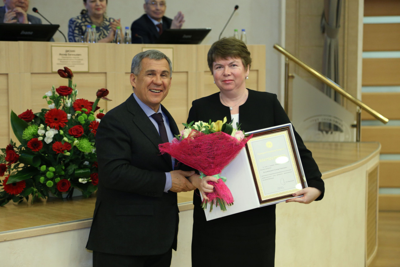 Хуснутдинова Гульнар Равильевна Хуснутдинова Гульнар Равильевна