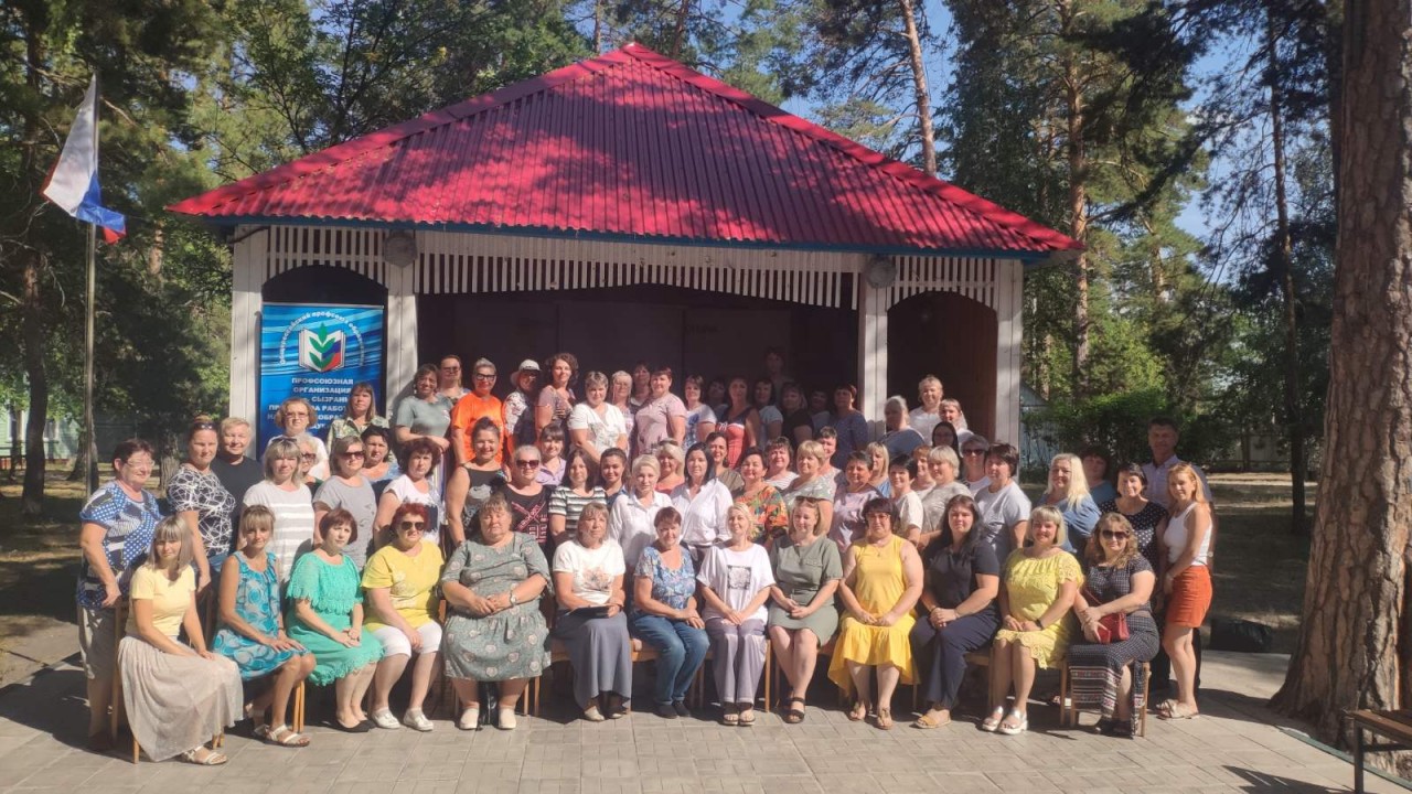 "Ты нужен профсоюзу, Профсоюз нужен тебе" "Ты нужен профсоюзу, Профсоюз нужен тебе"