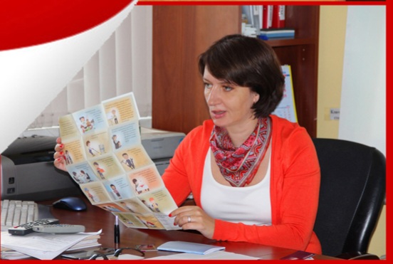 Рытова Стелла Васильевна