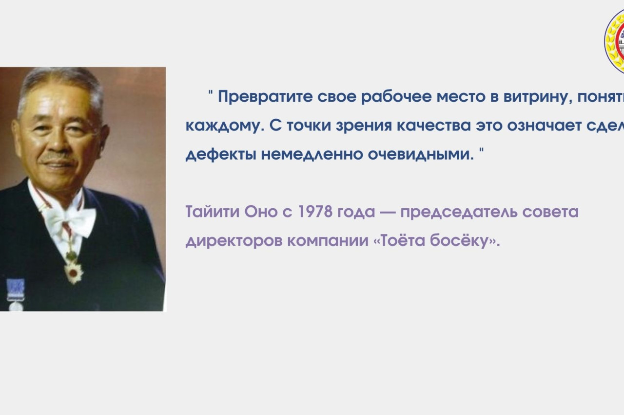 Межотраслевая программа по увеличению профсоюзного членства и обучению, для неосвобожденных председателей ППО и профсоюзного актива  «Профсоюз для всех!» на 2022-2023 годы