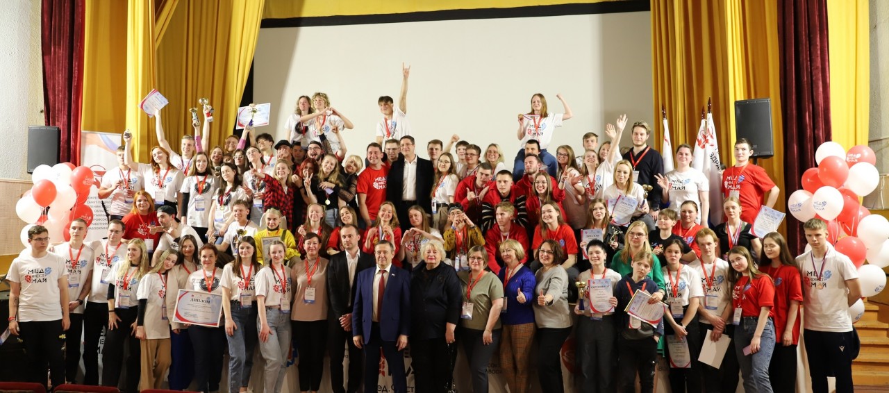 Фестиваль "МедФестМай" Фестиваль "МедФестМай"