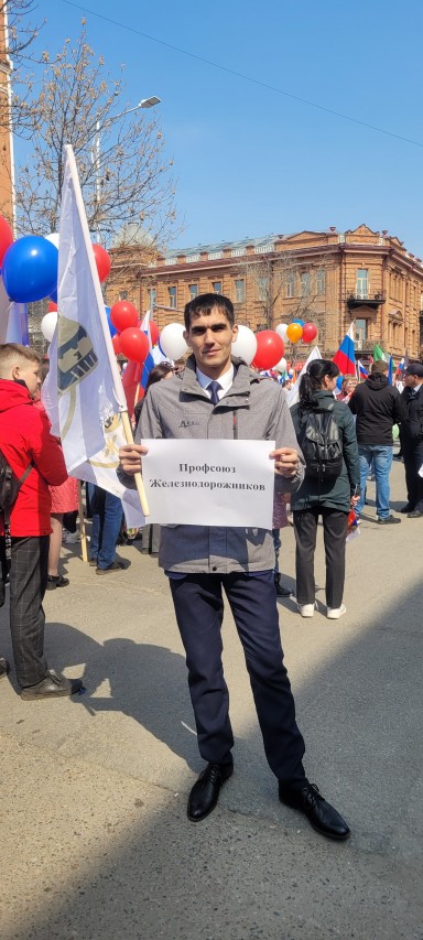 Культура безопасности и здоровье работника Культура безопасности и здоровье работника