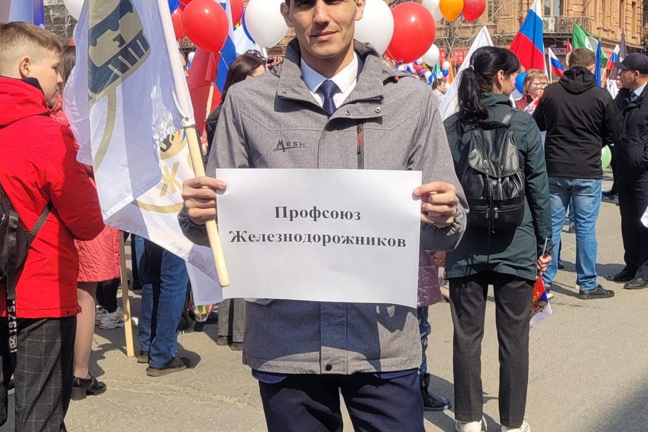 Культура безопасности и здоровье работника