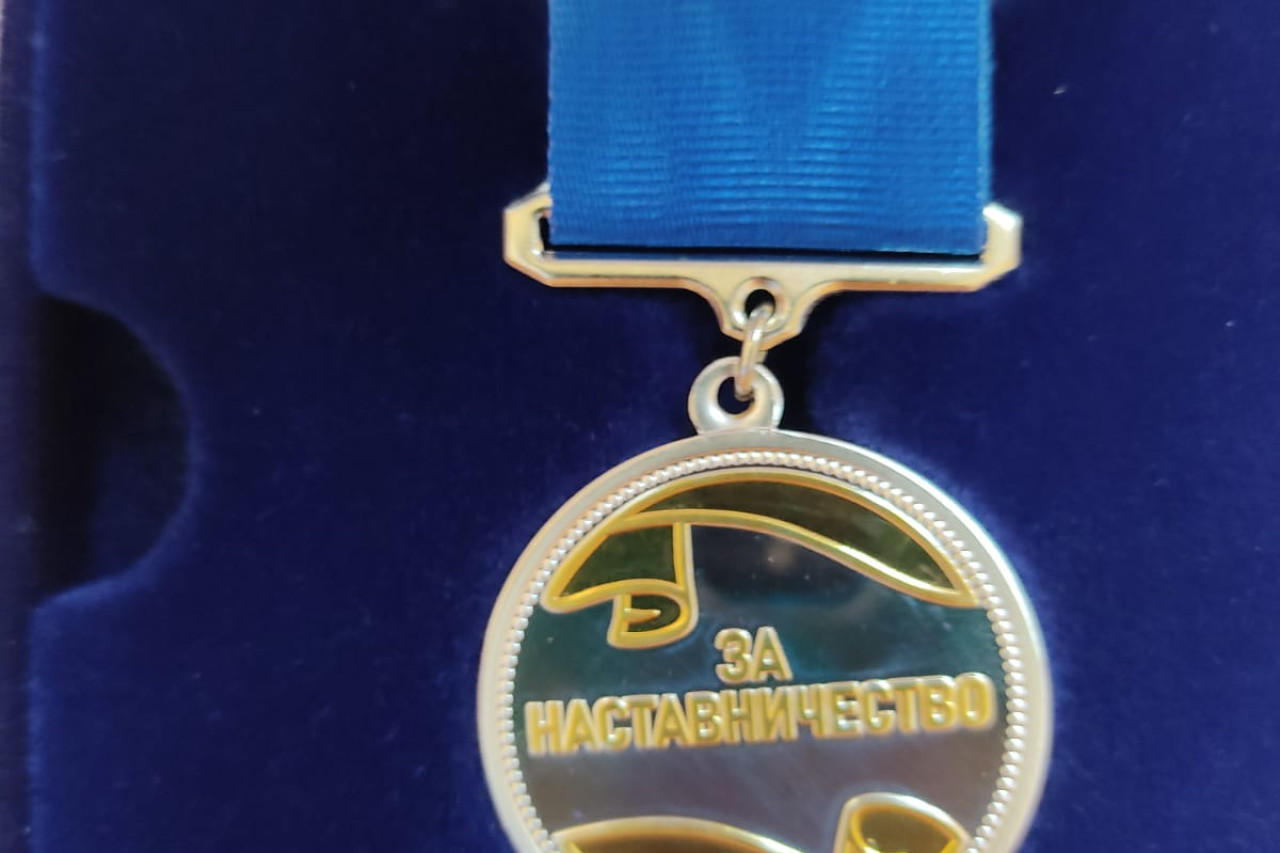 Нагрудный знак "За наставничество"