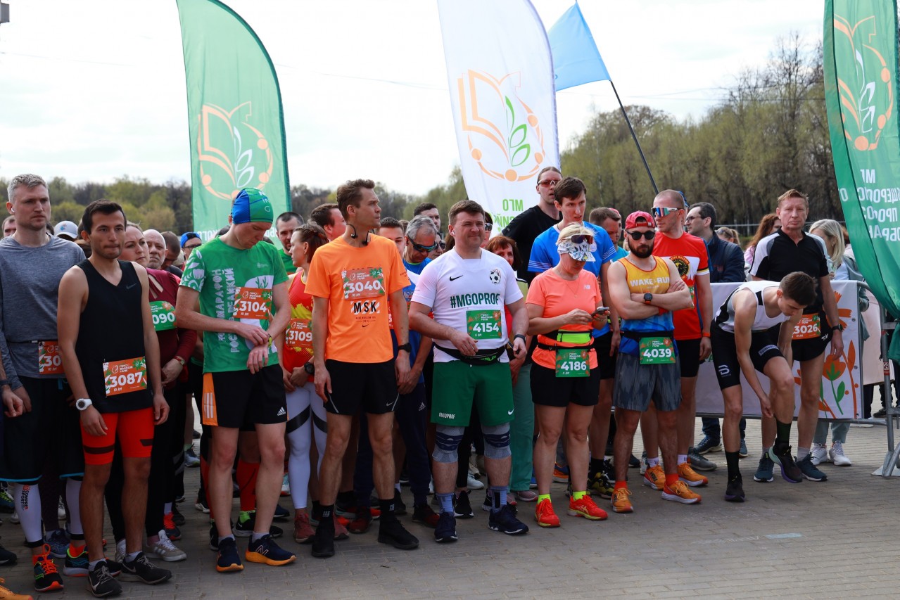 "Поддержим наших!"