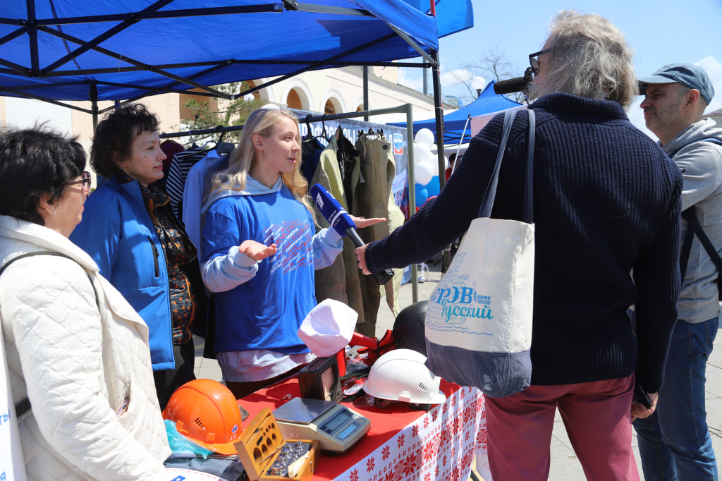 "Примерь профессию на себя"