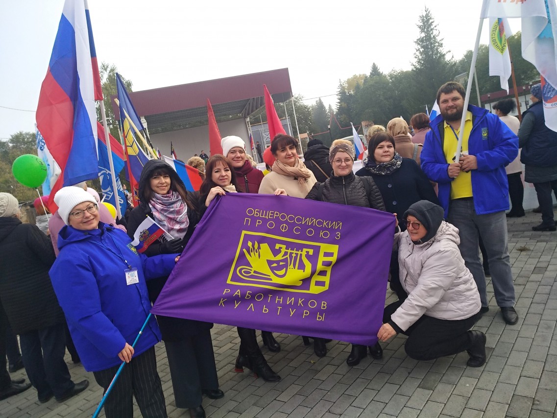 Зорина Лариса Георгиевна Зорина Лариса Георгиевна