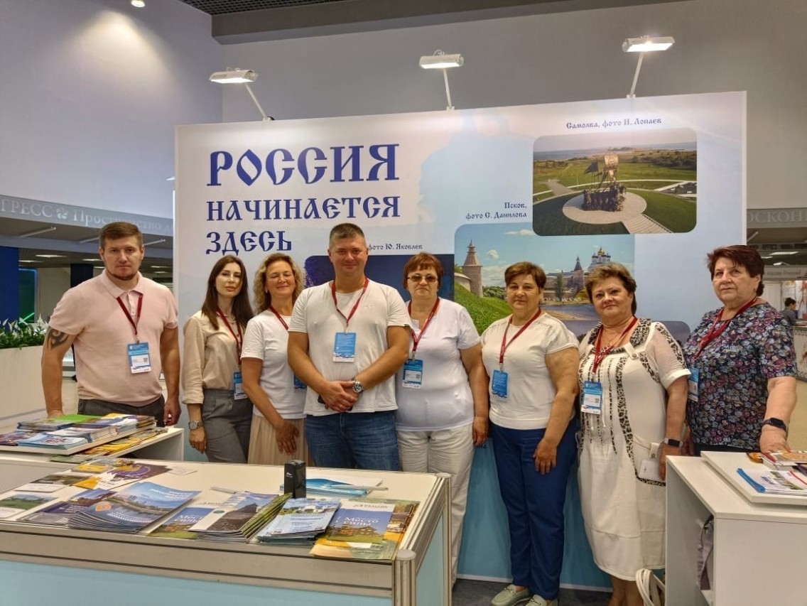 Иванов Игорь Олегович Иванов Игорь Олегович