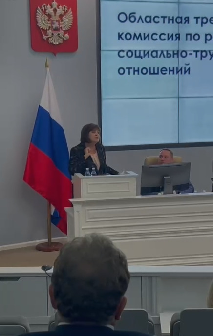 Золотова Галина Семёновна Золотова Галина Семёновна