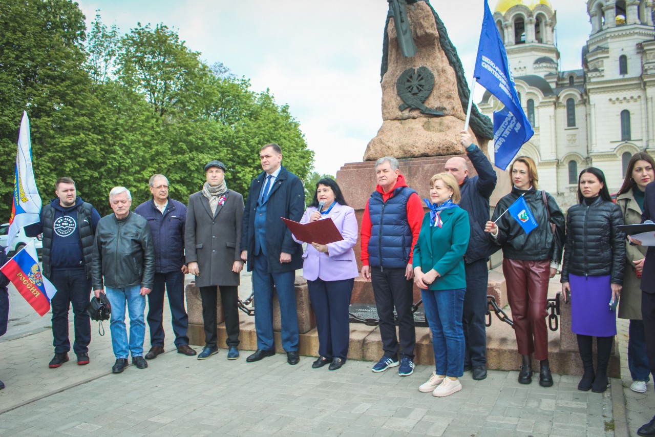 Новочеркасский автопробег