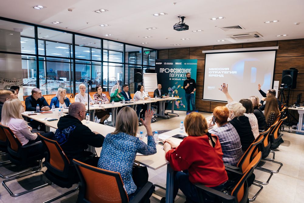 Образовательный проект по работе с социальными сетями «Digital-вторник» Образовательный проект по работе с социальными сетями «Digital-вторник»