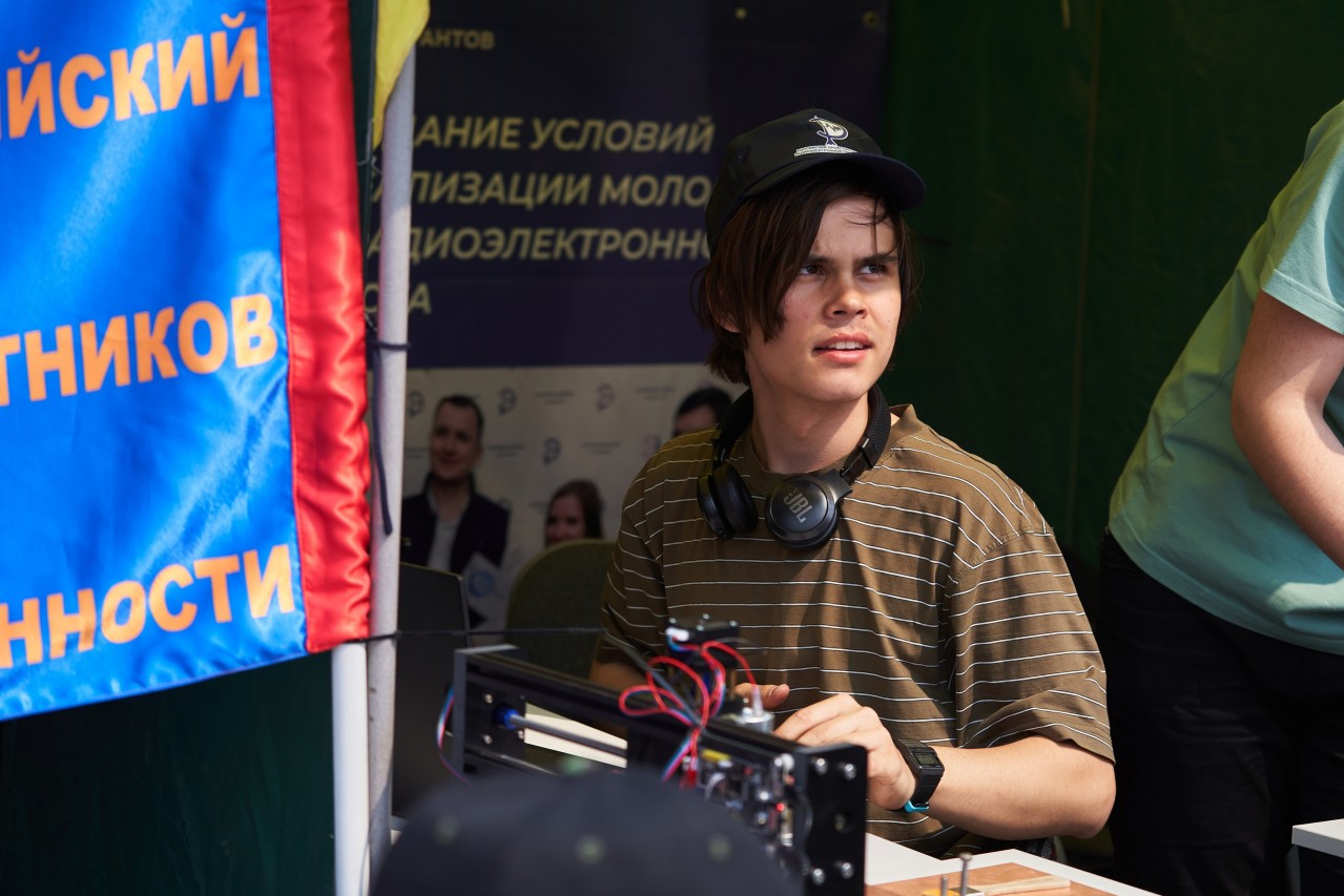 FabLab "Радиоточка" FabLab "Радиоточка"