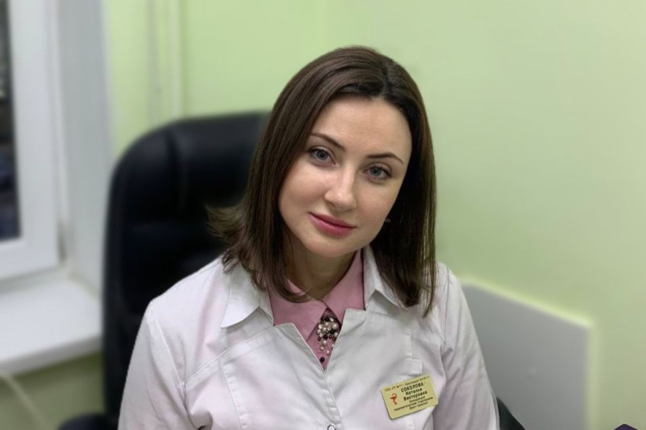 Соколова Наталья Викторовна Соколова Наталья Викторовна