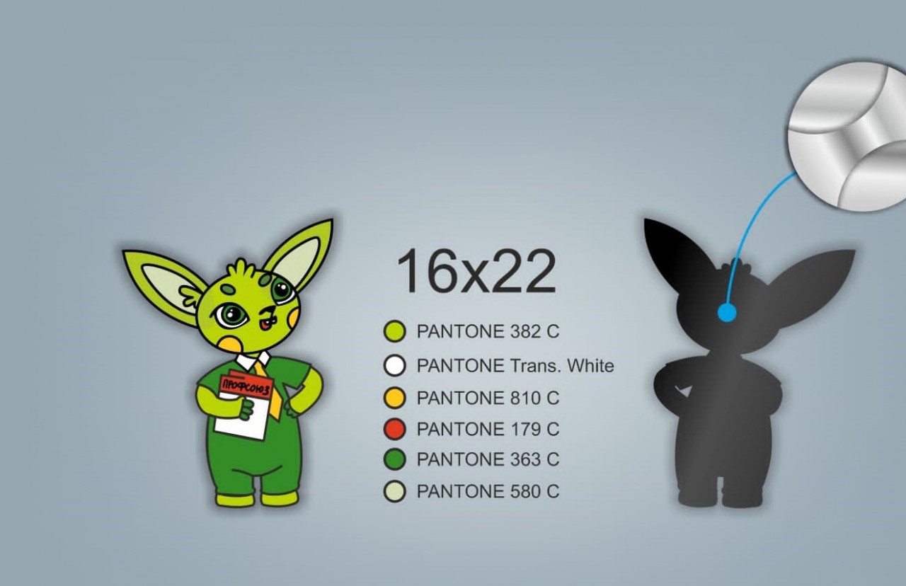 «Информационная работа в 21 веке» «Информационная работа в 21 веке»