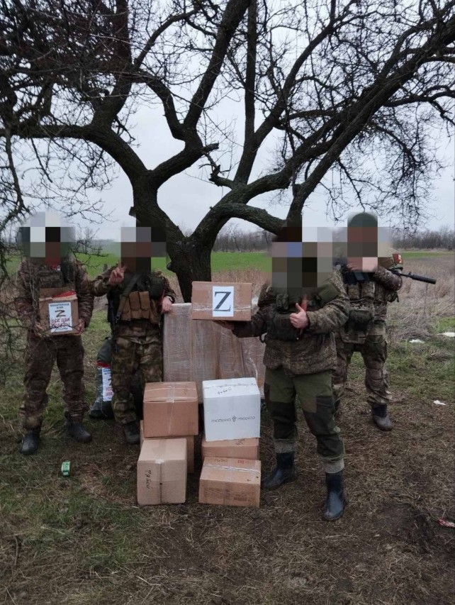 Марафон "Профсоюз - территория добра"