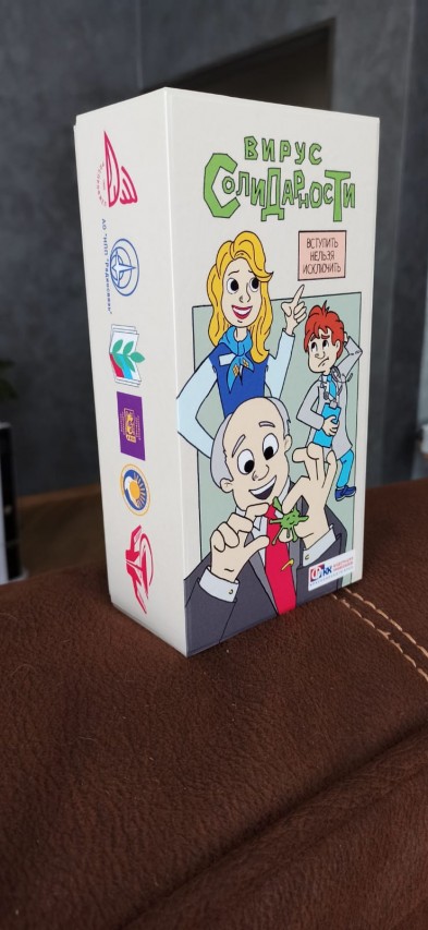 Петрушин Иван Андреевич Петрушин Иван Андреевич